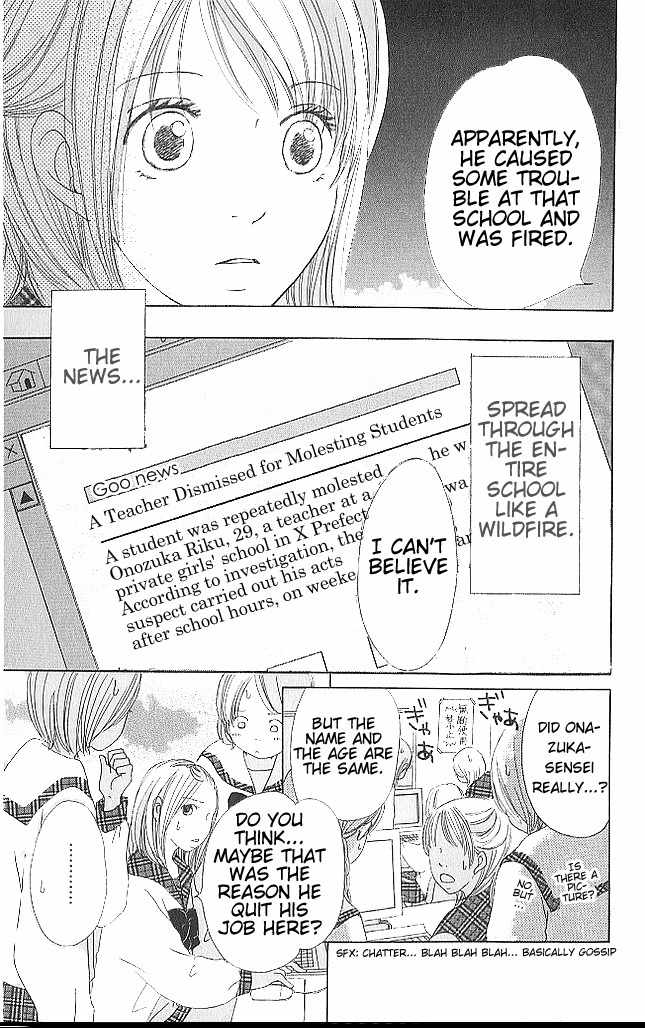 Sekai wa Happy de Dekiteiru Chapter 3 page 12 - Chapter 3: A kiss and a secret