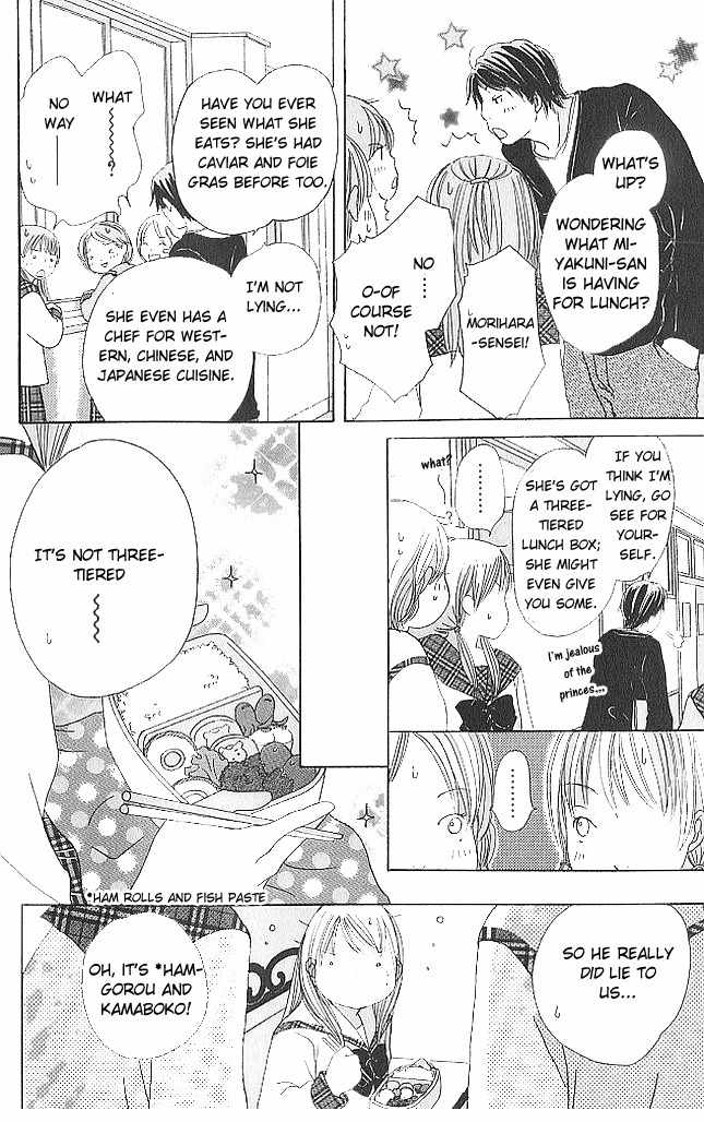 Sekai wa Happy de Dekiteiru Chapter 3 page 15 - Chapter 3: A kiss and a secret