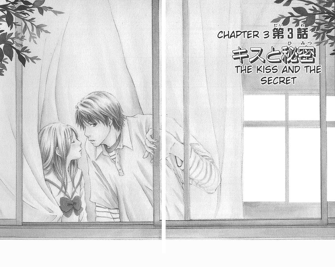 Sekai wa Happy de Dekiteiru Chapter 3 page 2 - Chapter 3: A kiss and a secret