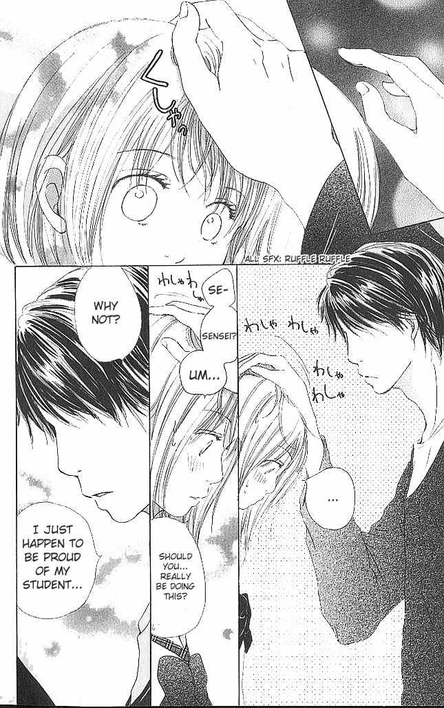 Sekai wa Happy de Dekiteiru Chapter 3 page 23 - Chapter 3: A kiss and a secret