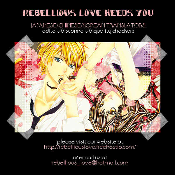 Sekai wa Happy de Dekiteiru Chapter 3 page 29 - Chapter 3: A kiss and a secret