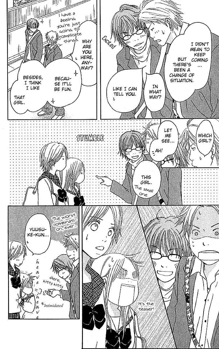 Sekai wa Happy de Dekiteiru Chapter 3 page 32 - Chapter 3: A kiss and a secret