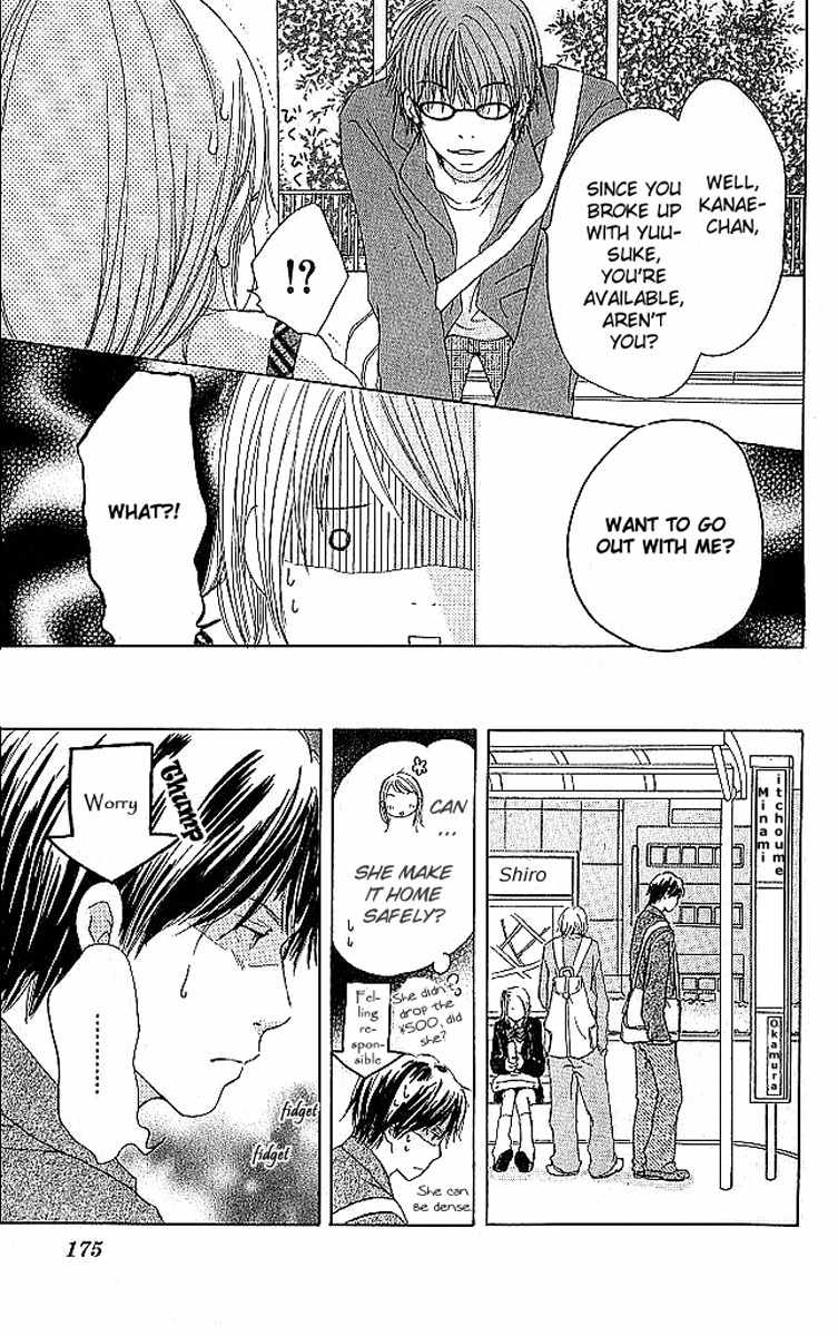 Sekai wa Happy de Dekiteiru Chapter 3 page 37 - Chapter 3: A kiss and a secret