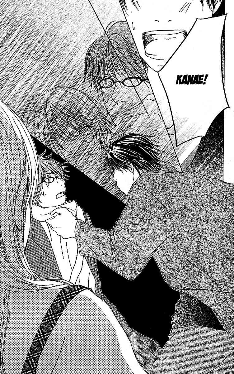 Sekai wa Happy de Dekiteiru Chapter 3 page 41 - Chapter 3: A kiss and a secret