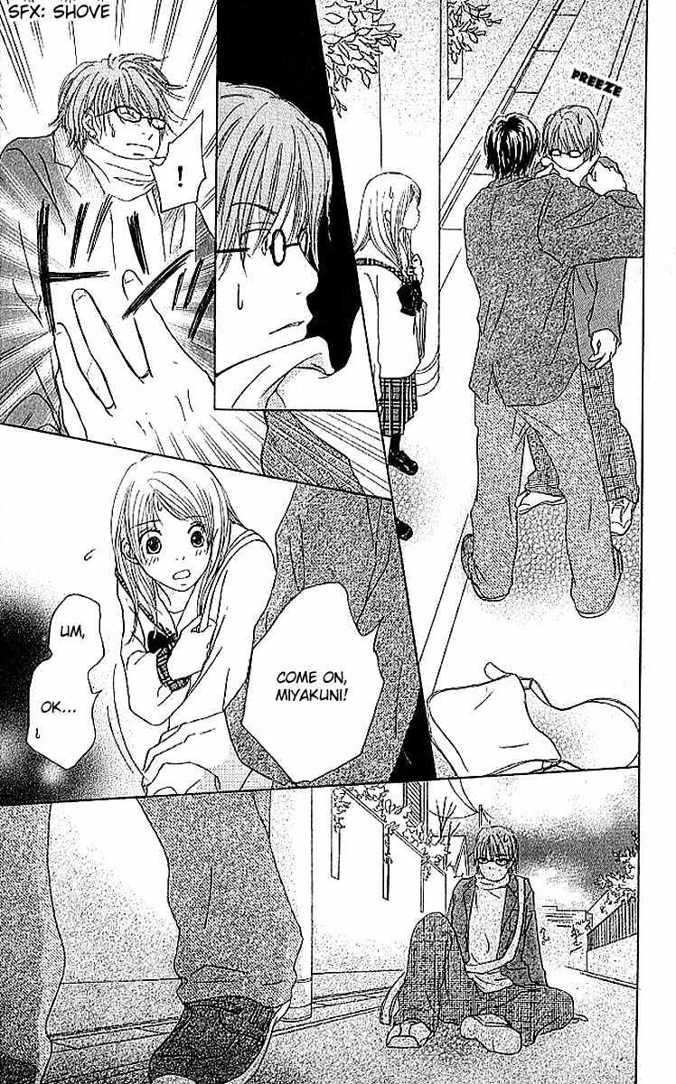 Sekai wa Happy de Dekiteiru Chapter 3 page 43 - Chapter 3: A kiss and a secret