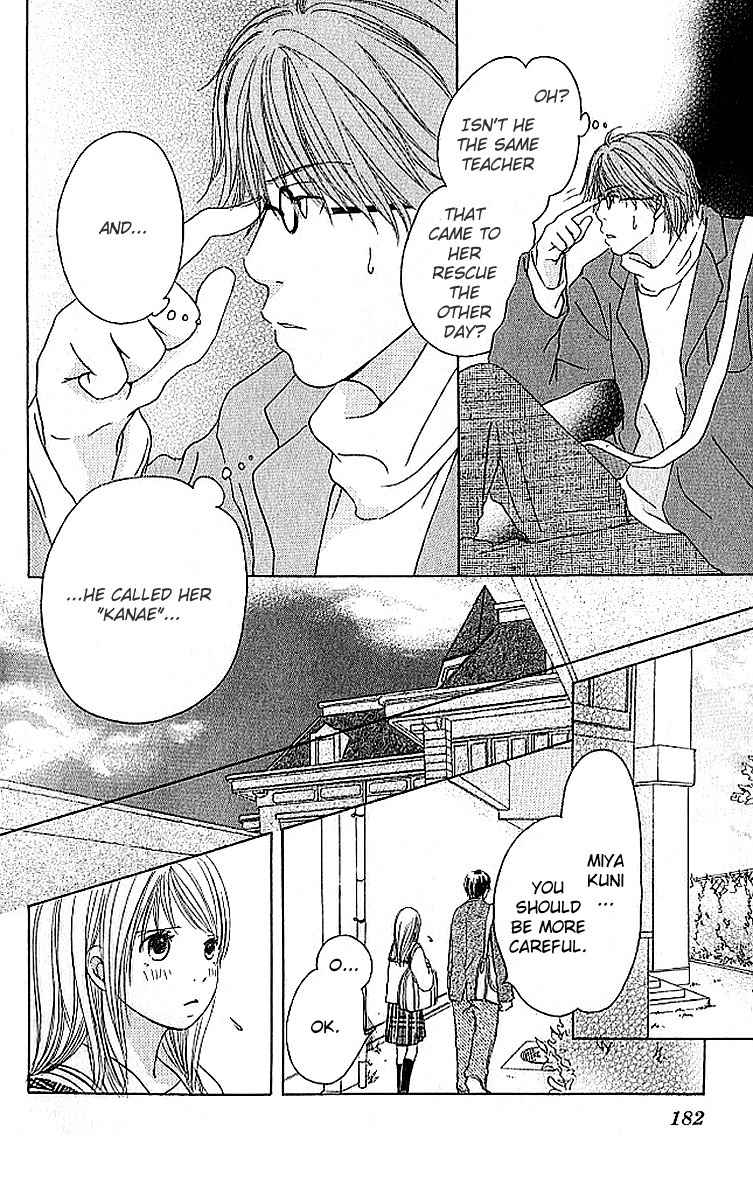 Sekai wa Happy de Dekiteiru Chapter 3 page 44 - Chapter 3: A kiss and a secret