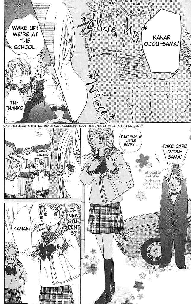 Sekai wa Happy de Dekiteiru Chapter 3 page 5 - Chapter 3: A kiss and a secret