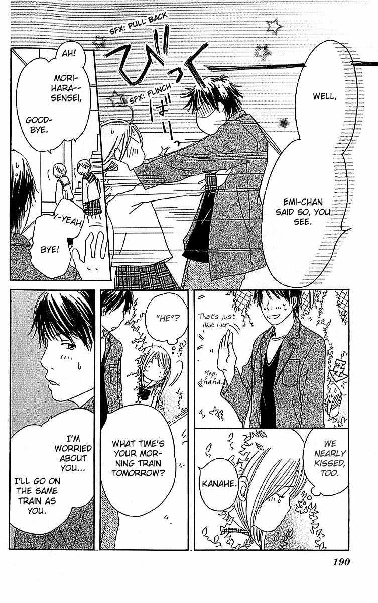 Sekai wa Happy de Dekiteiru Chapter 3 page 52 - Chapter 3: A kiss and a secret