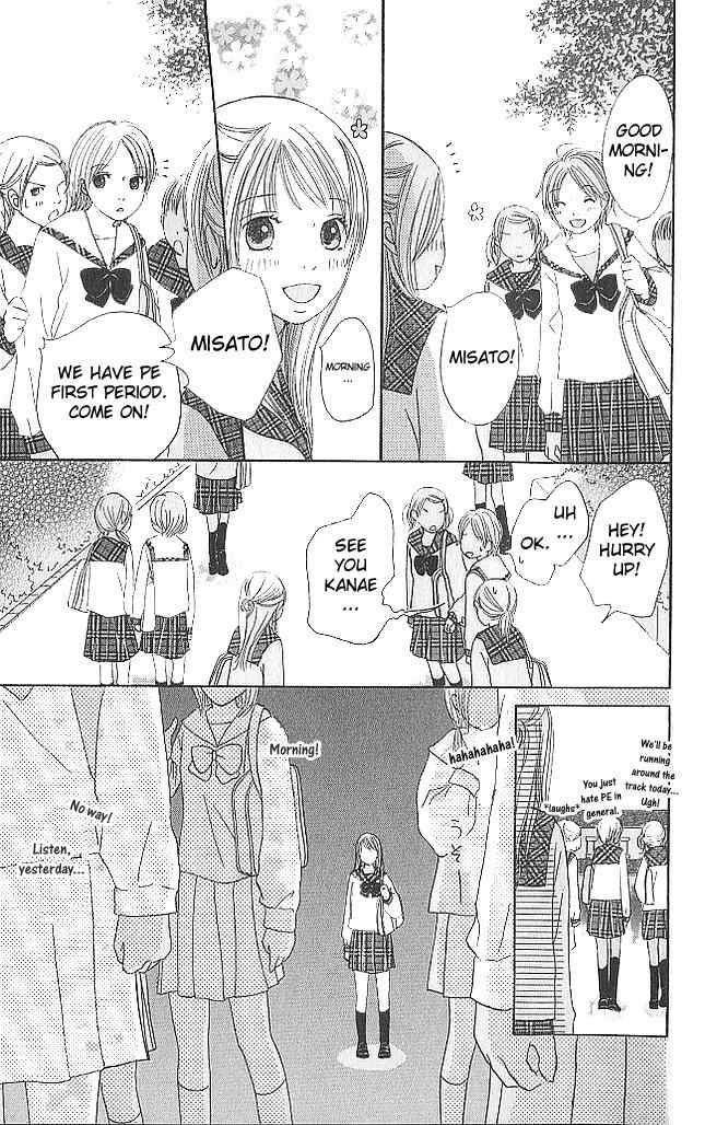 Sekai wa Happy de Dekiteiru Chapter 3 page 6 - Chapter 3: A kiss and a secret
