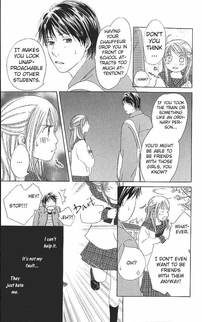Sekai wa Happy de Dekiteiru Chapter 3 page 8 - Chapter 3: A kiss and a secret