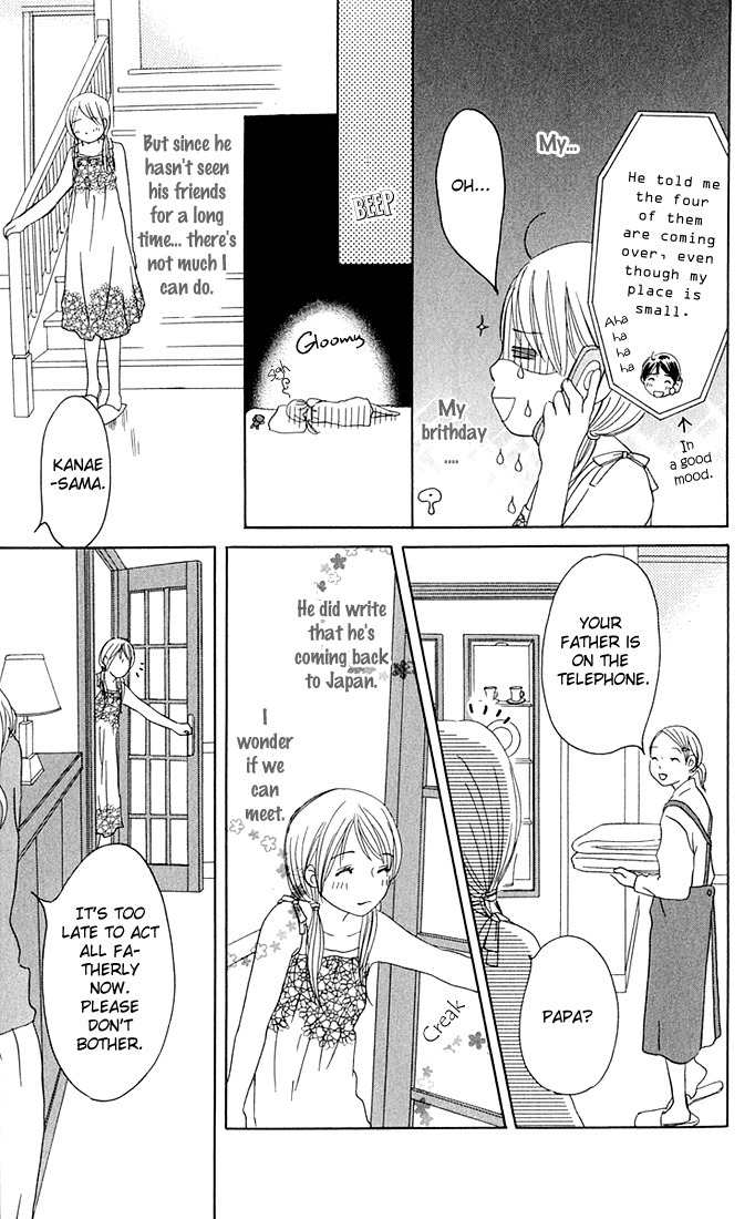 Sekai wa Happy de Dekiteiru Chapter 4 page 12 - Chapter 4: The Rich Girl's Birthday