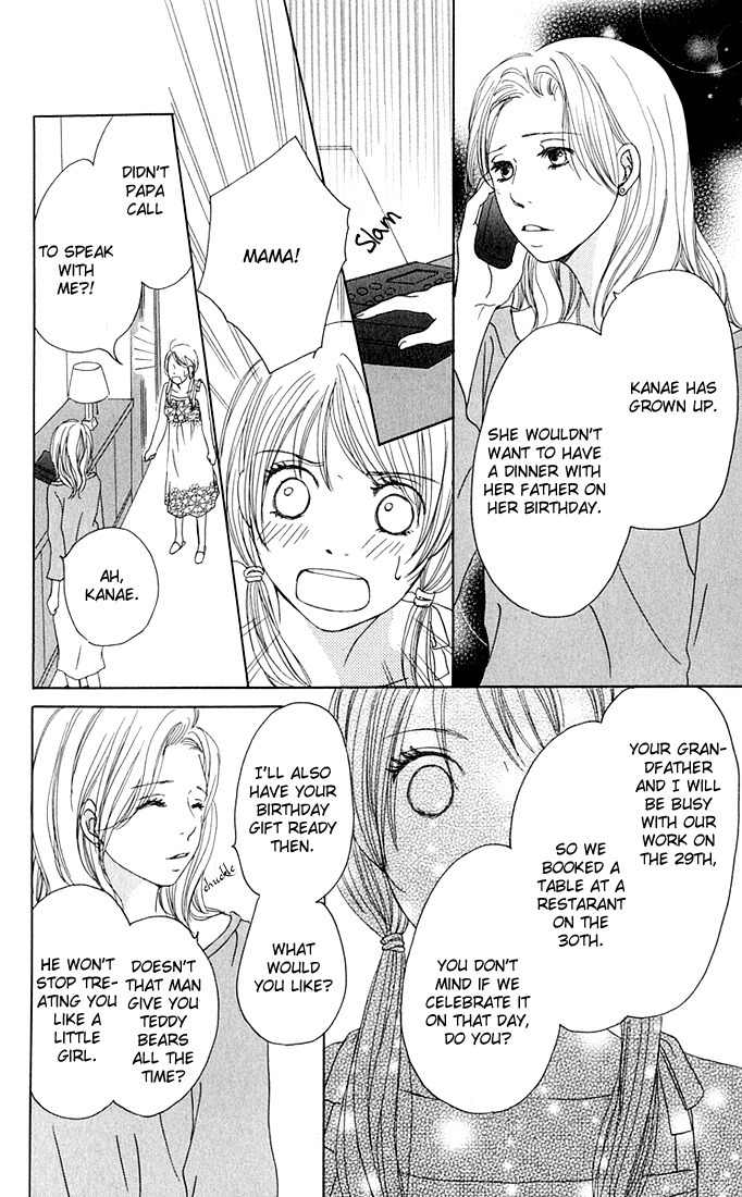 Sekai wa Happy de Dekiteiru Chapter 4 page 13 - Chapter 4: The Rich Girl's Birthday
