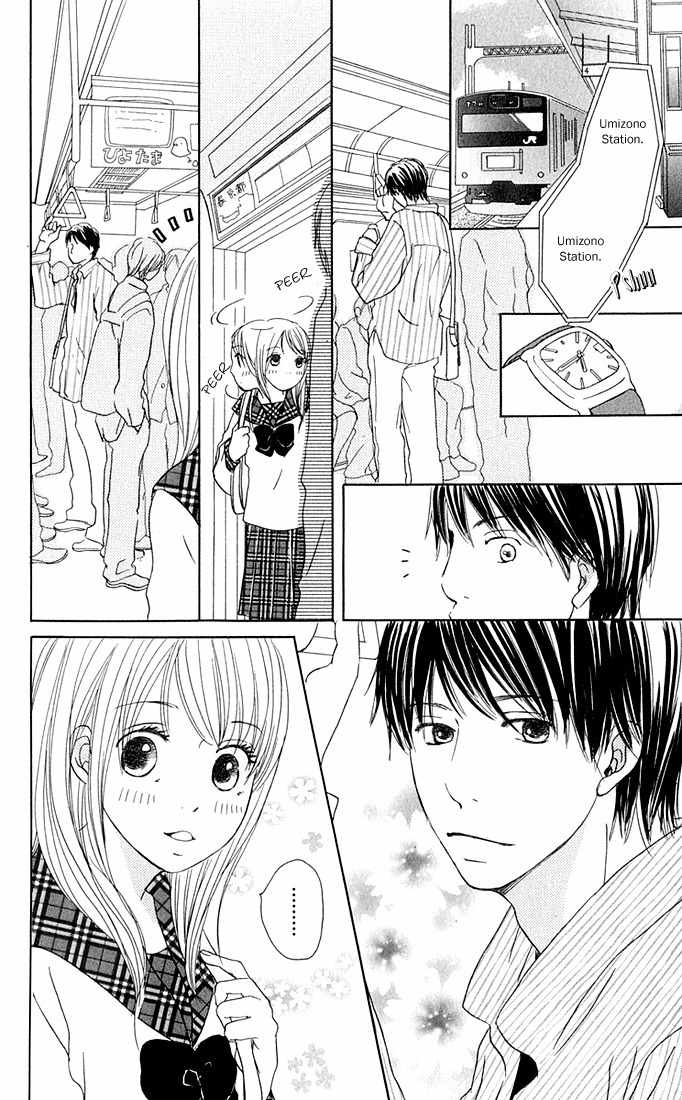 Sekai wa Happy de Dekiteiru Chapter 4 page 15 - Chapter 4: The Rich Girl's Birthday