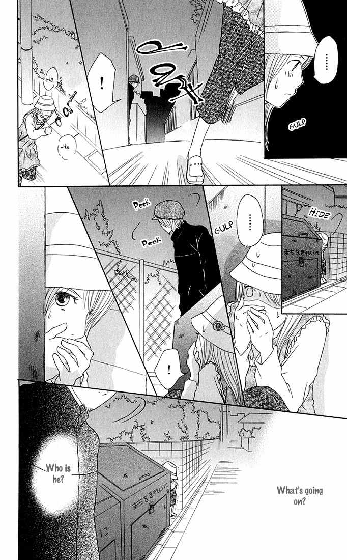 Sekai wa Happy de Dekiteiru Chapter 4 page 19 - Chapter 4: The Rich Girl's Birthday