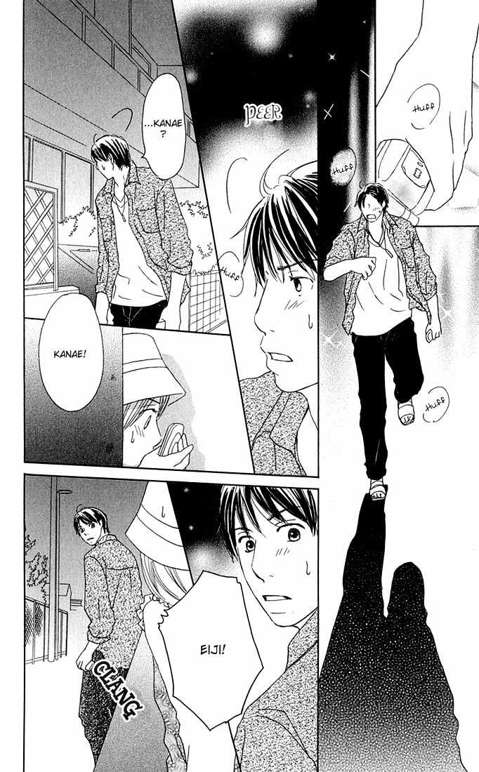 Sekai wa Happy de Dekiteiru Chapter 4 page 21 - Chapter 4: The Rich Girl's Birthday