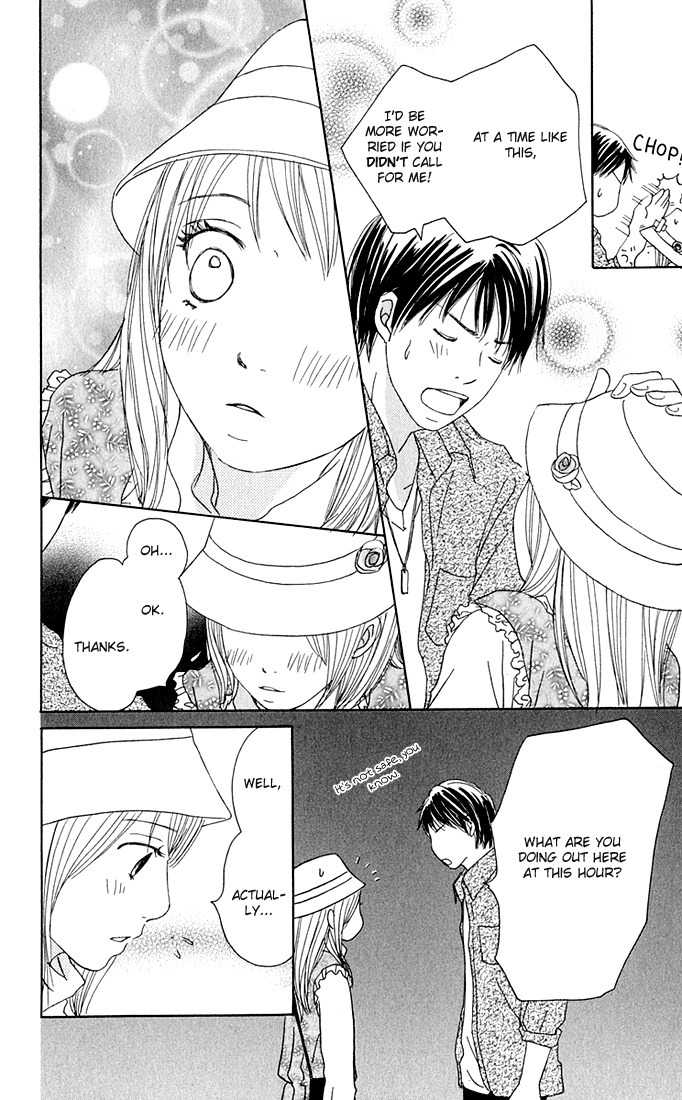 Sekai wa Happy de Dekiteiru Chapter 4 page 23 - Chapter 4: The Rich Girl's Birthday