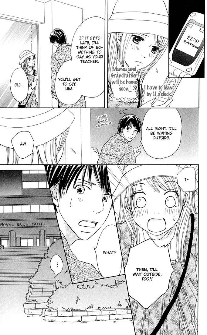 Sekai wa Happy de Dekiteiru Chapter 4 page 28 - Chapter 4: The Rich Girl's Birthday