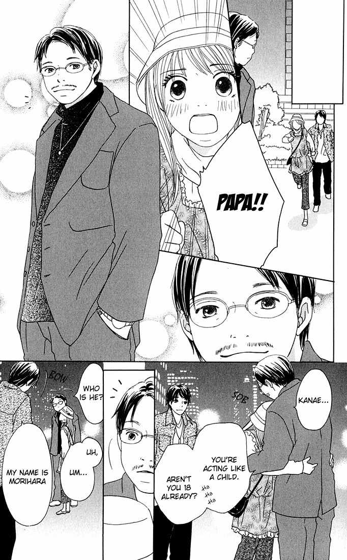 Sekai wa Happy de Dekiteiru Chapter 4 page 30 - Chapter 4: The Rich Girl's Birthday