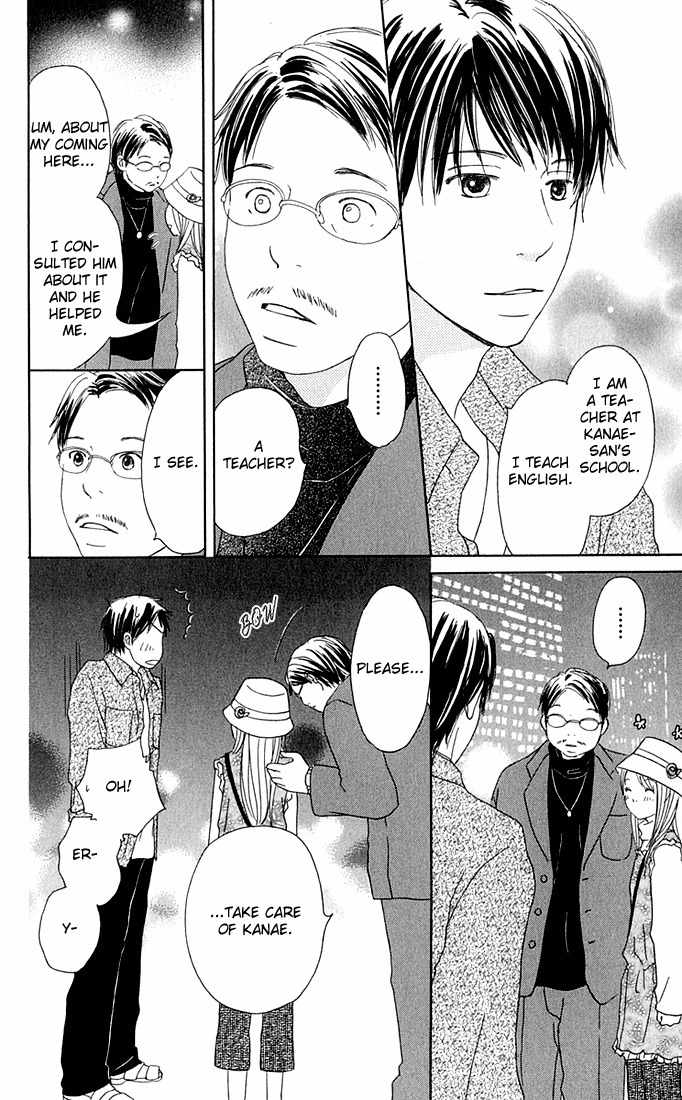 Sekai wa Happy de Dekiteiru Chapter 4 page 31 - Chapter 4: The Rich Girl's Birthday