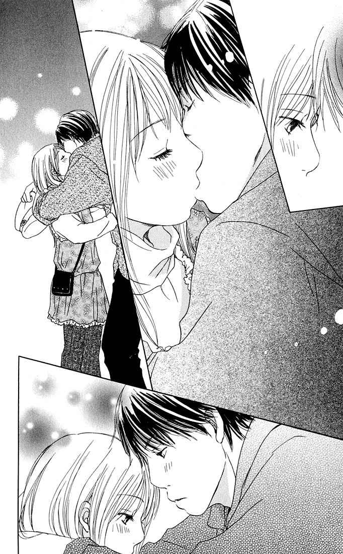 Sekai wa Happy de Dekiteiru Chapter 4 page 38 - Chapter 4: The Rich Girl's Birthday
