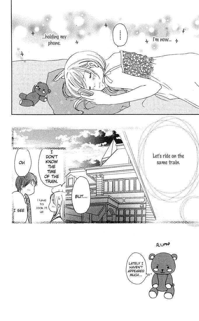 Sekai wa Happy de Dekiteiru Chapter 4 page 7 - Chapter 4: The Rich Girl's Birthday