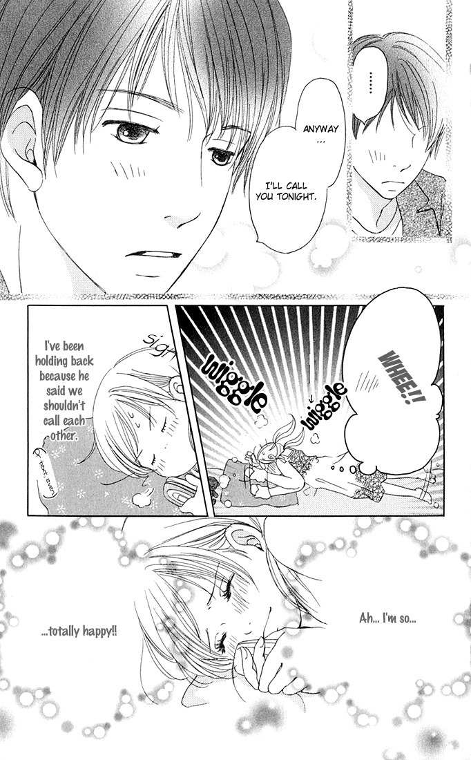 Sekai wa Happy de Dekiteiru Chapter 4 page 8 - Chapter 4: The Rich Girl's Birthday