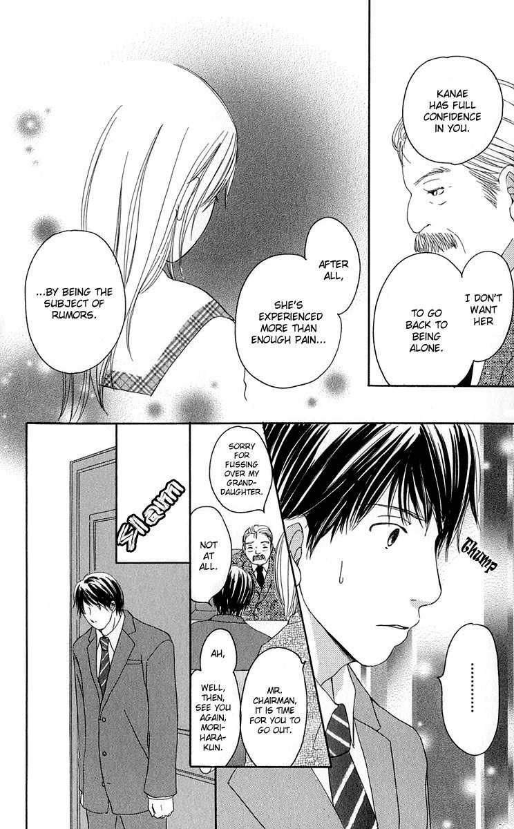 Sekai wa Happy de Dekiteiru Chapter 5 page 10 - Chapter 5: Happiness and Lies