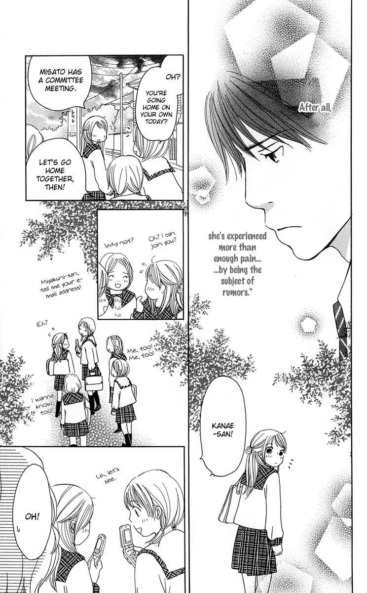 Sekai wa Happy de Dekiteiru Chapter 5 page 11 - Chapter 5: Happiness and Lies