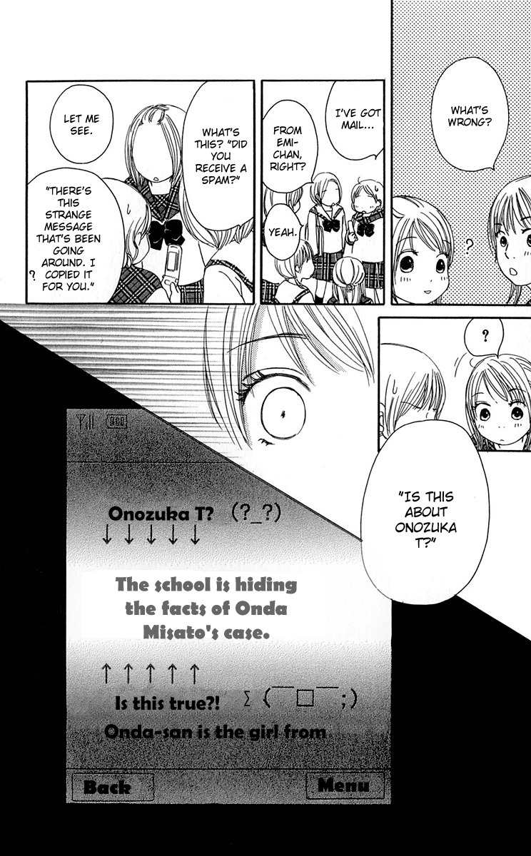 Sekai wa Happy de Dekiteiru Chapter 5 page 12 - Chapter 5: Happiness and Lies