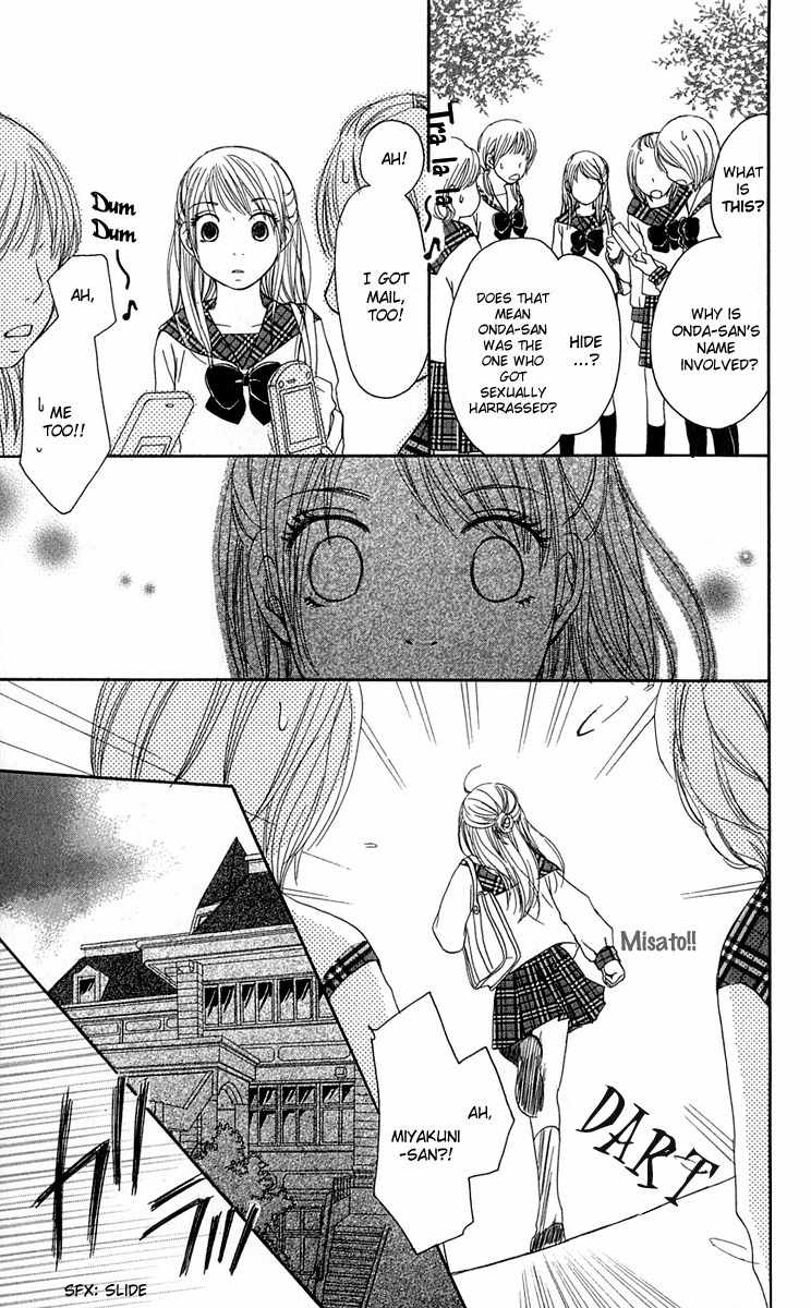 Sekai wa Happy de Dekiteiru Chapter 5 page 13 - Chapter 5: Happiness and Lies