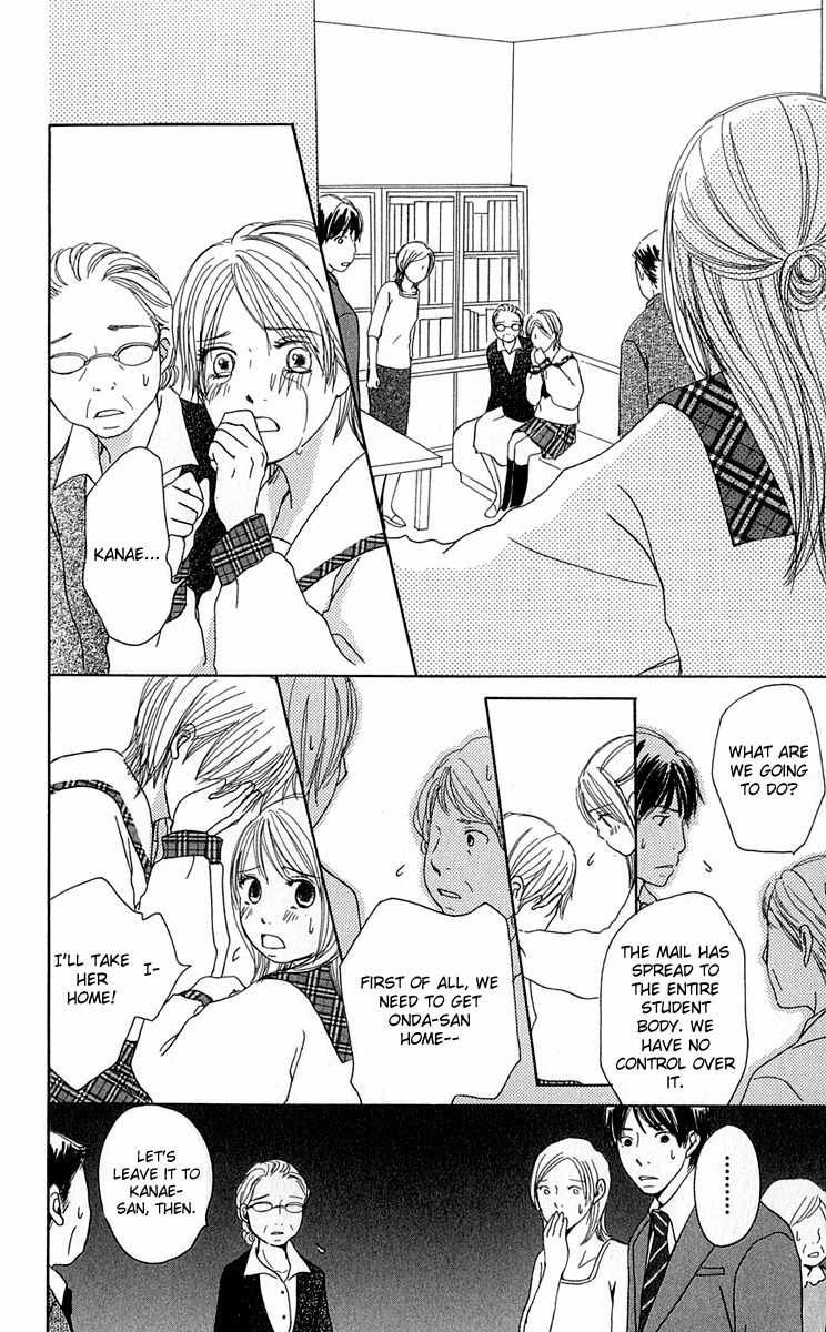 Sekai wa Happy de Dekiteiru Chapter 5 page 14 - Chapter 5: Happiness and Lies