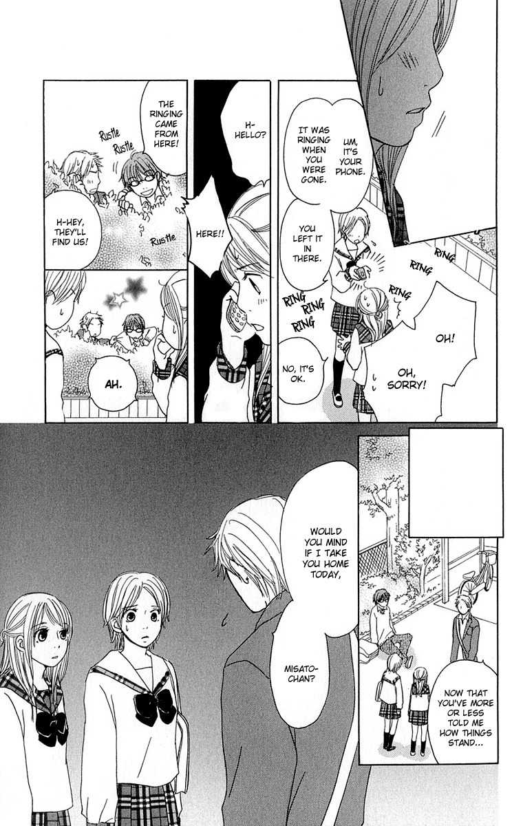 Sekai wa Happy de Dekiteiru Chapter 5 page 23 - Chapter 5: Happiness and Lies