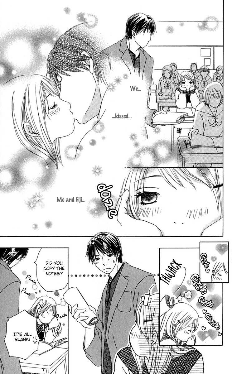 Sekai wa Happy de Dekiteiru Chapter 5 page 3 - Chapter 5: Happiness and Lies