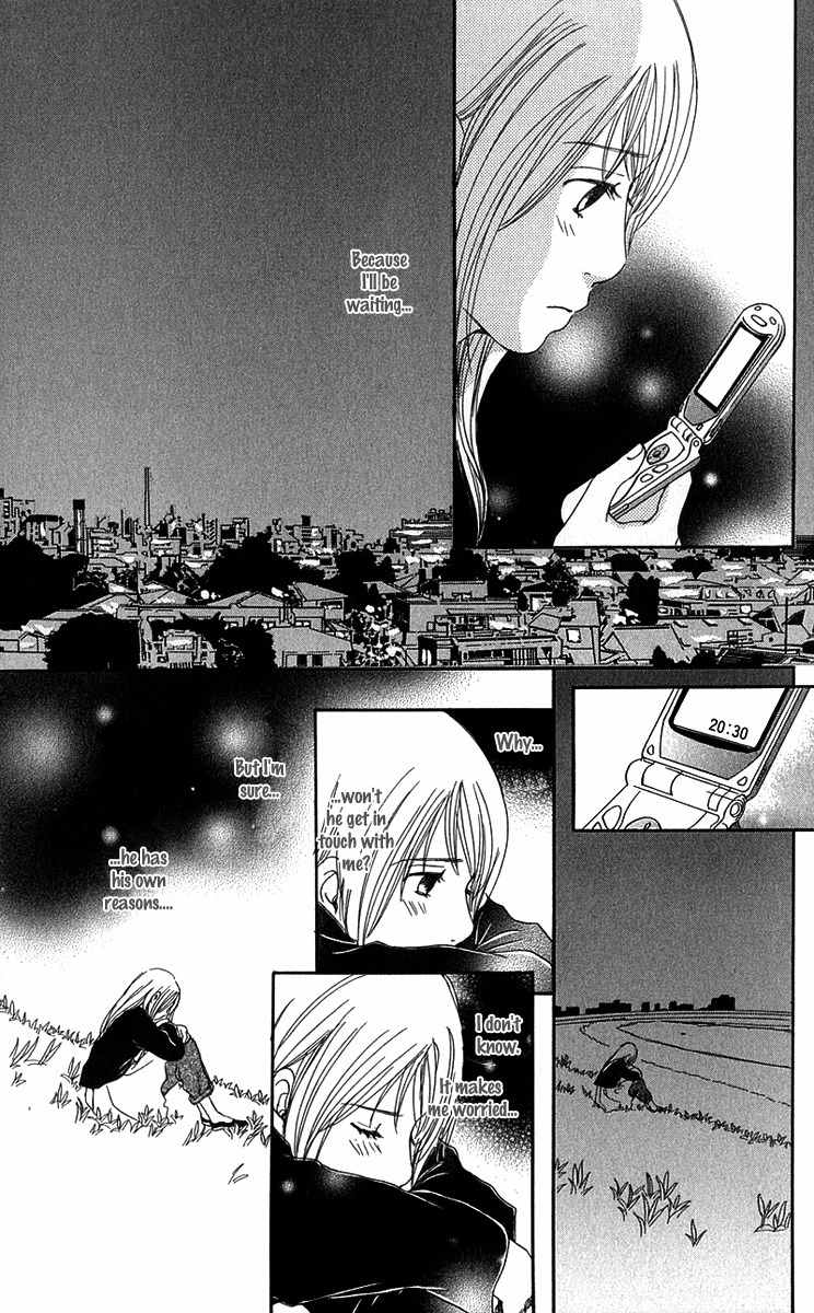 Sekai wa Happy de Dekiteiru Chapter 5 page 39 - Chapter 5: Happiness and Lies