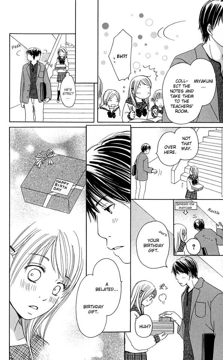 Sekai wa Happy de Dekiteiru Chapter 5 page 4 - Chapter 5: Happiness and Lies