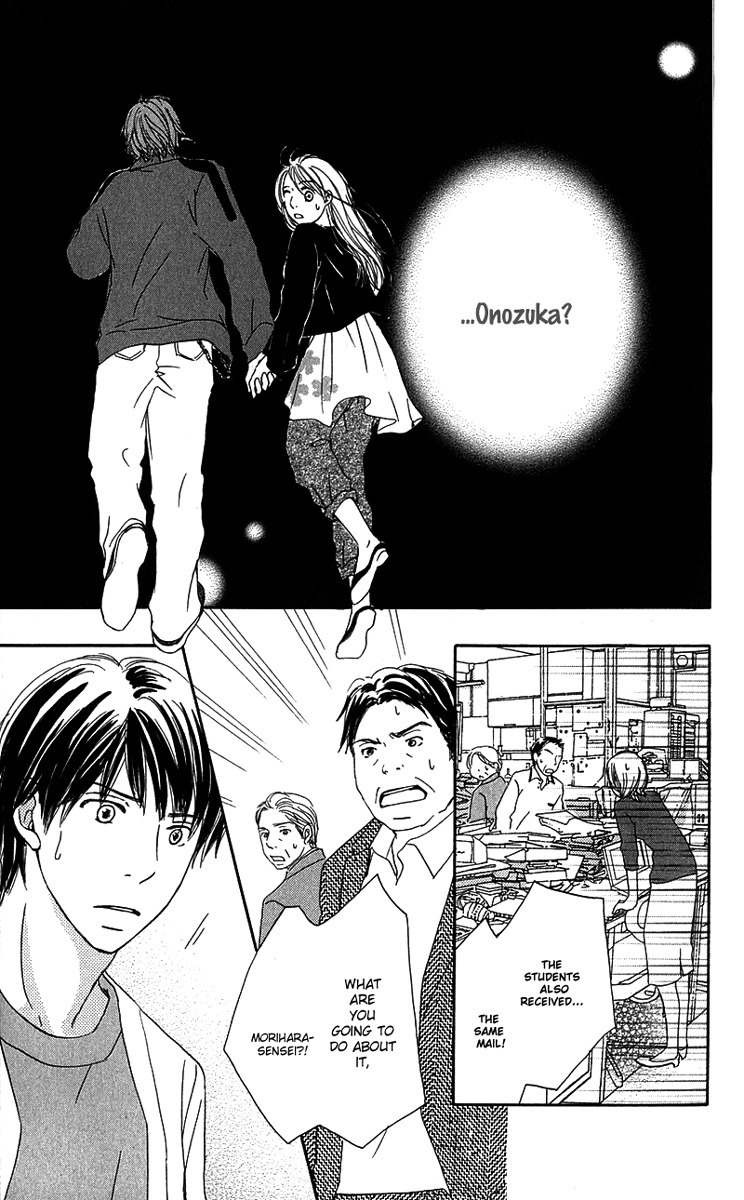 Sekai wa Happy de Dekiteiru Chapter 5 page 45 - Chapter 5: Happiness and Lies