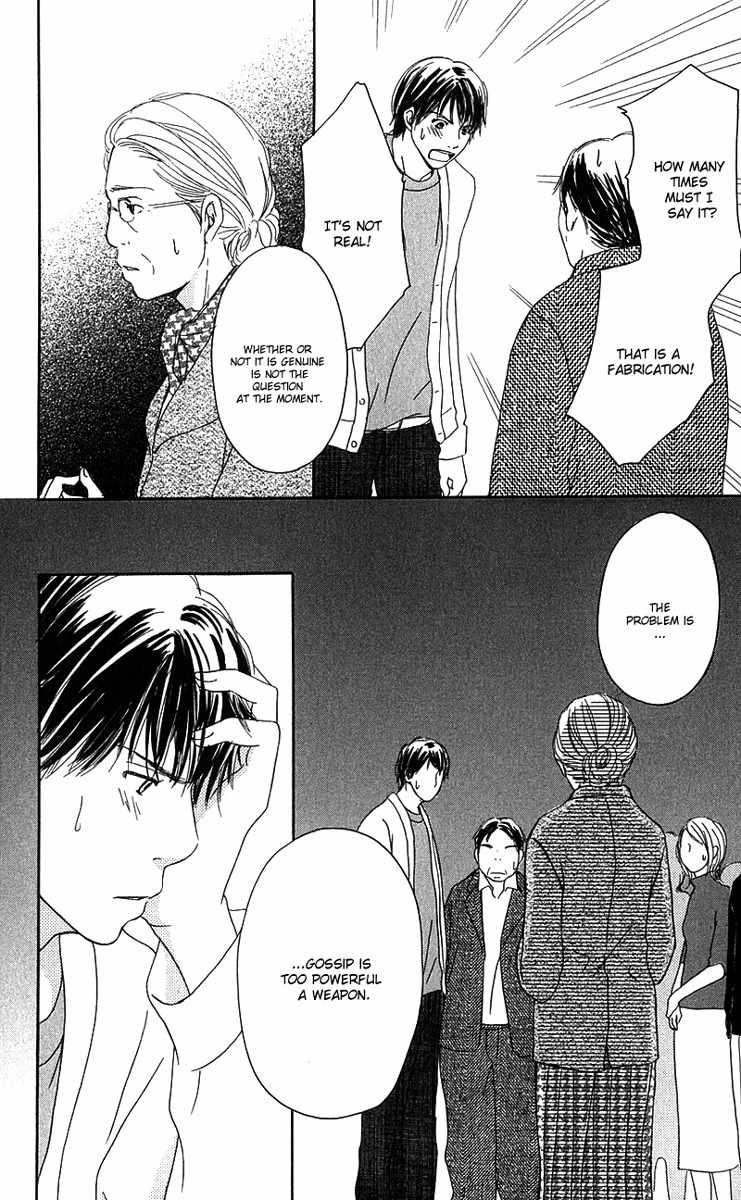 Sekai wa Happy de Dekiteiru Chapter 5 page 46 - Chapter 5: Happiness and Lies