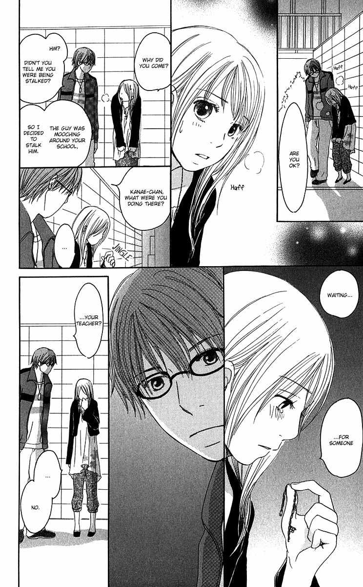 Sekai wa Happy de Dekiteiru Chapter 5 page 48 - Chapter 5: Happiness and Lies