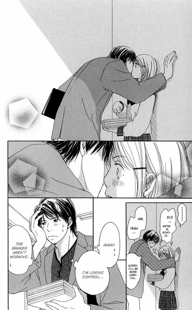 Sekai wa Happy de Dekiteiru Chapter 5 page 6 - Chapter 5: Happiness and Lies