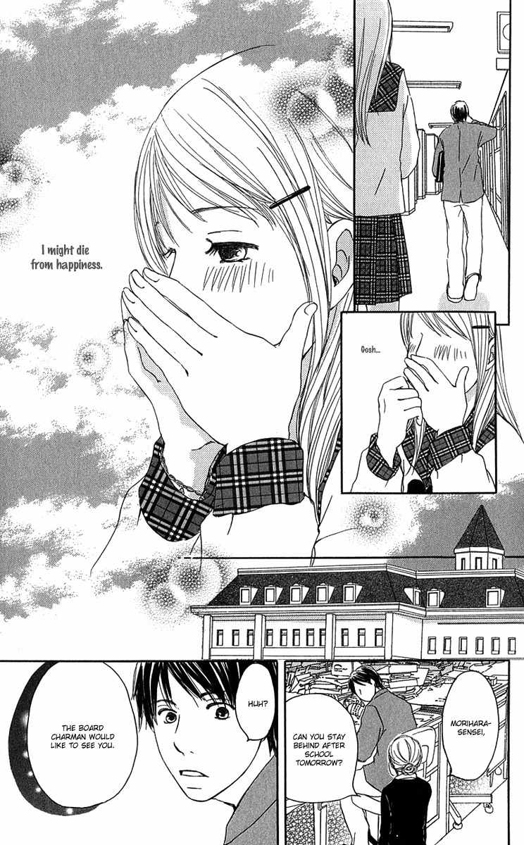 Sekai wa Happy de Dekiteiru Chapter 5 page 7 - Chapter 5: Happiness and Lies