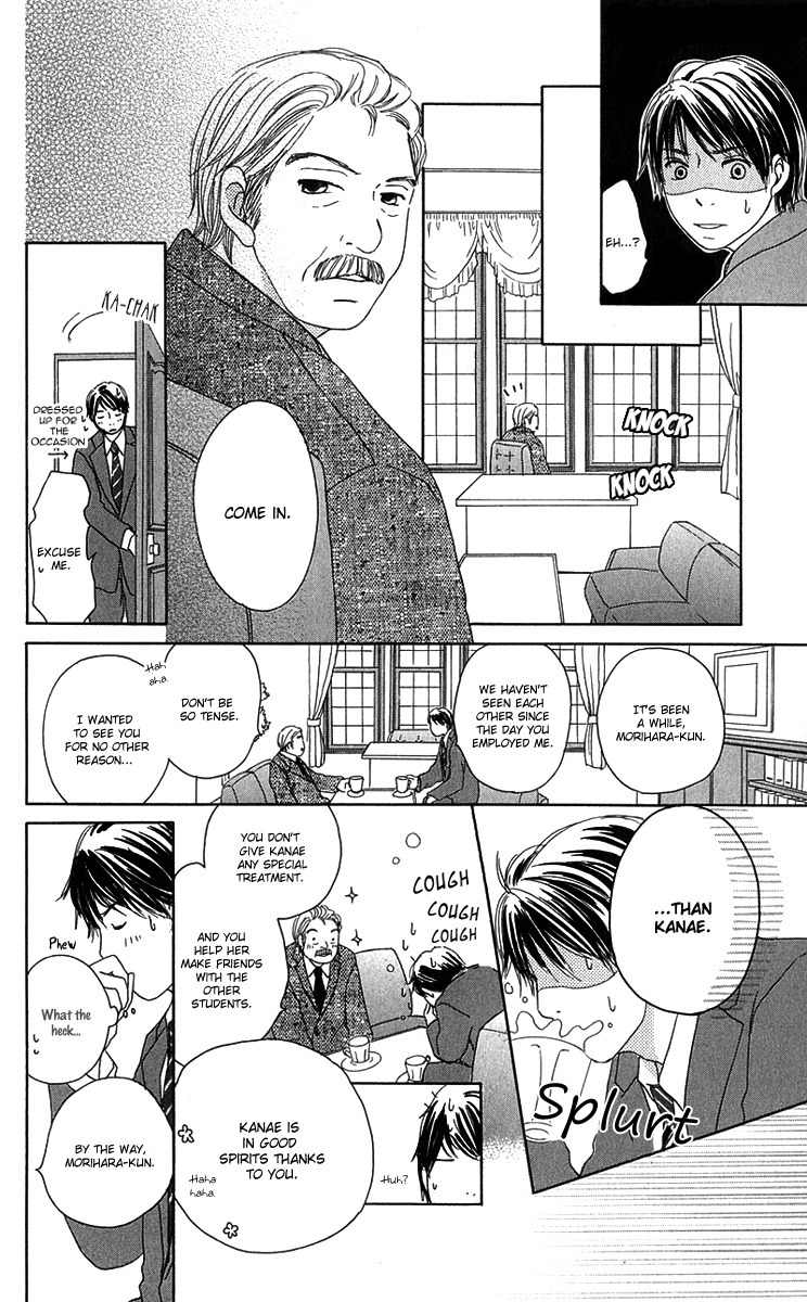 Sekai wa Happy de Dekiteiru Chapter 5 page 8 - Chapter 5: Happiness and Lies