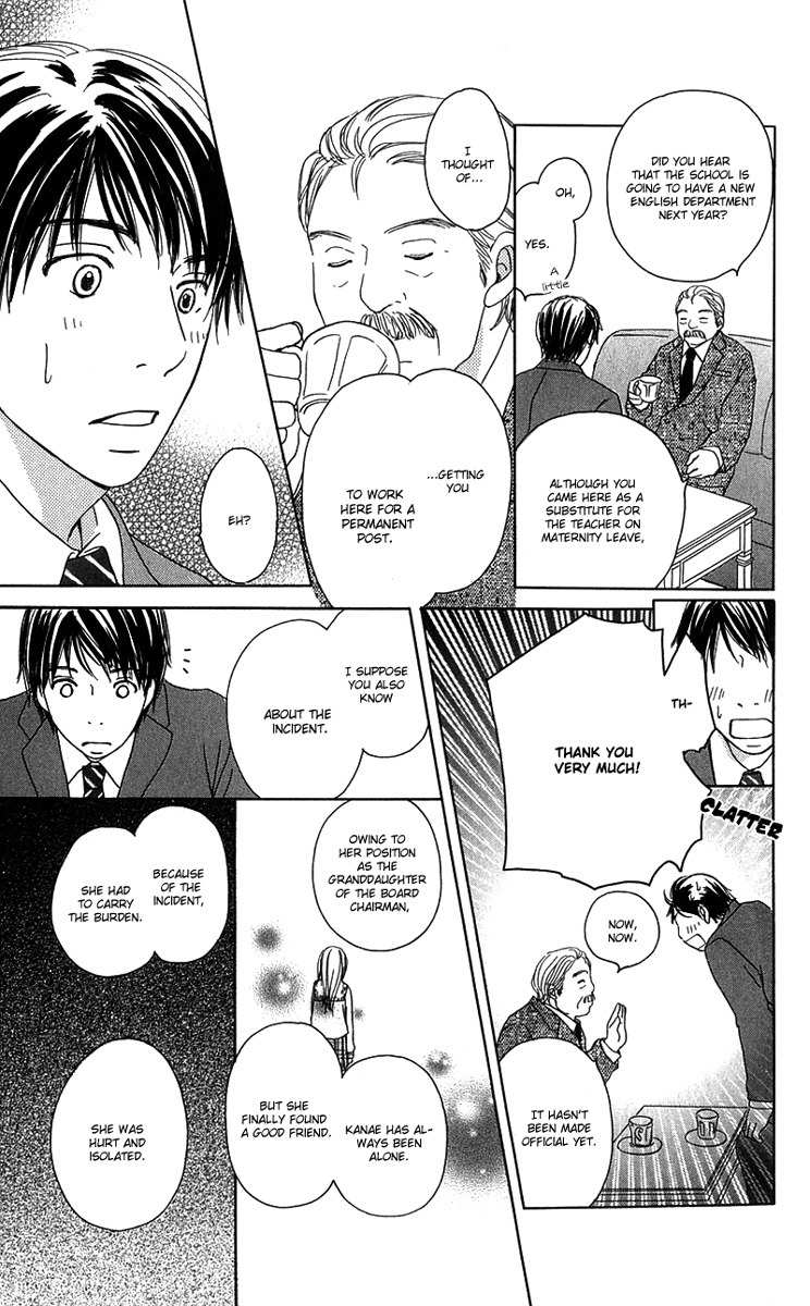 Sekai wa Happy de Dekiteiru Chapter 5 page 9 - Chapter 5: Happiness and Lies