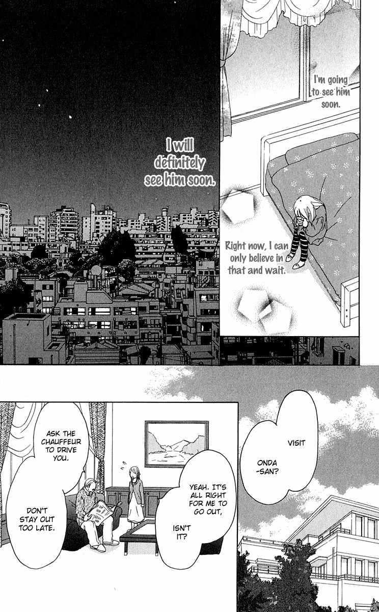 Sekai wa Happy de Dekiteiru Chapter 6 page 11 - Chapter 6: Love and Sin