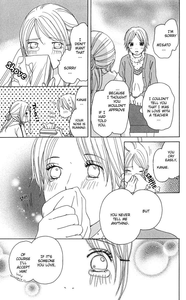 Sekai wa Happy de Dekiteiru Chapter 6 page 18 - Chapter 6: Love and Sin