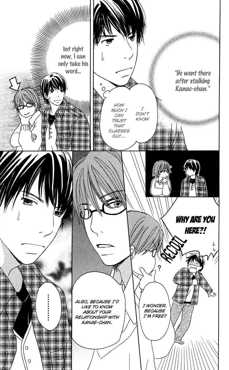 Sekai wa Happy de Dekiteiru Chapter 6 page 22 - Chapter 6: Love and Sin
