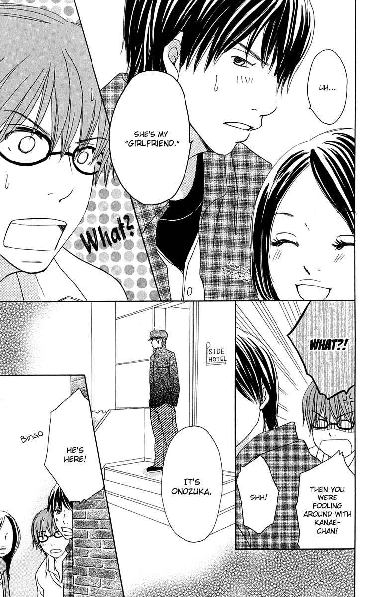 Sekai wa Happy de Dekiteiru Chapter 6 page 24 - Chapter 6: Love and Sin