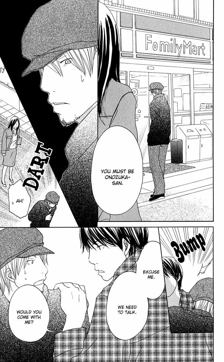 Sekai wa Happy de Dekiteiru Chapter 6 page 26 - Chapter 6: Love and Sin