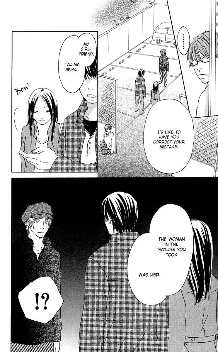 Sekai wa Happy de Dekiteiru Chapter 6 page 27 - Chapter 6: Love and Sin