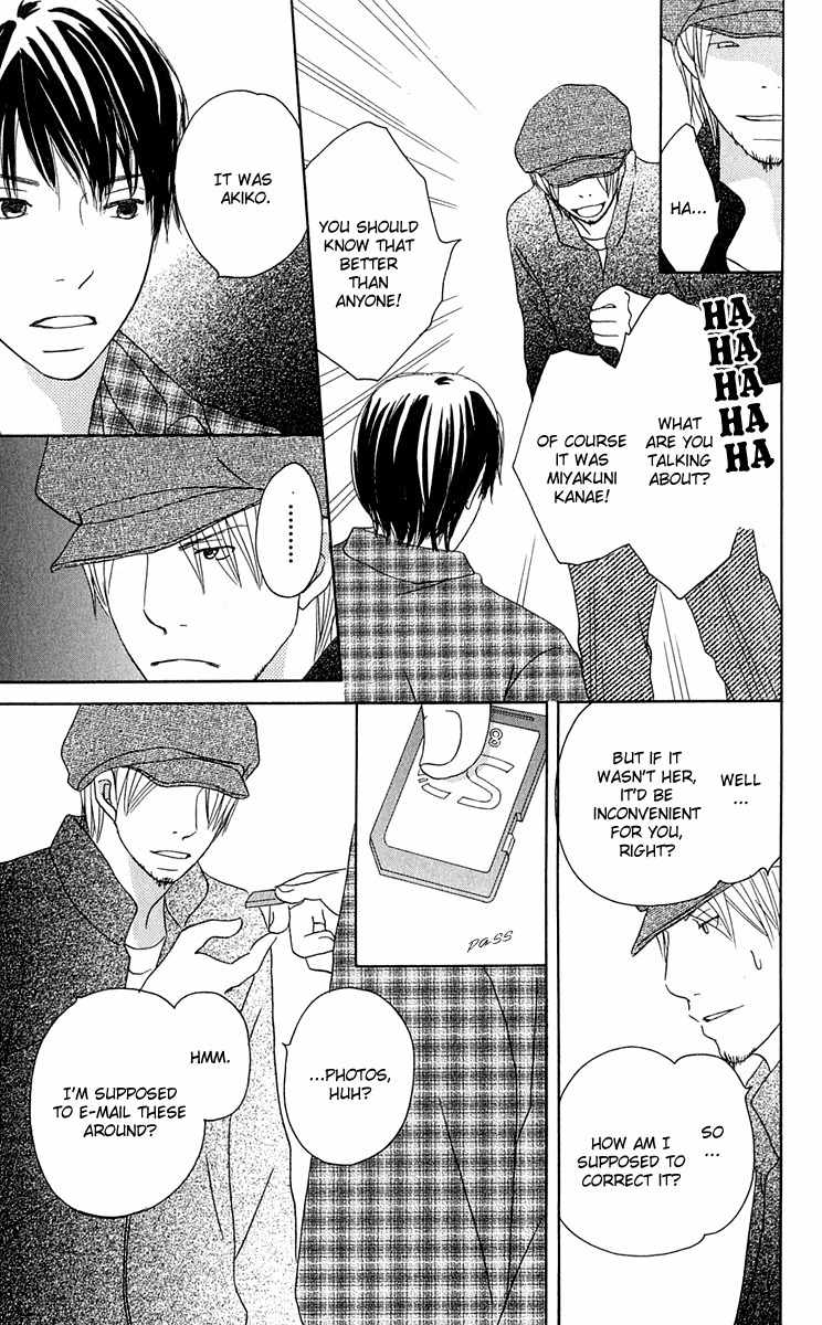Sekai wa Happy de Dekiteiru Chapter 6 page 28 - Chapter 6: Love and Sin