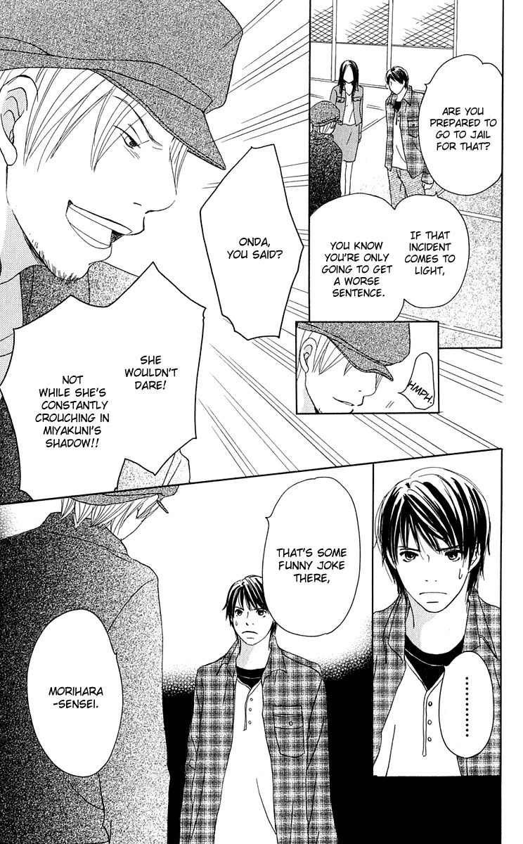 Sekai wa Happy de Dekiteiru Chapter 6 page 30 - Chapter 6: Love and Sin